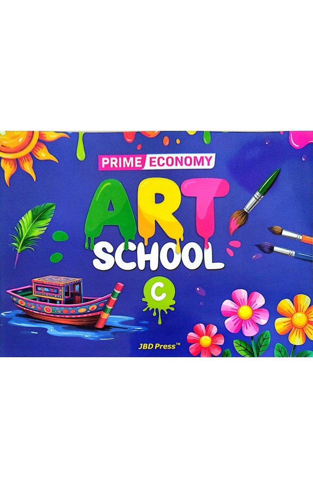 Prime Economy ART SCHOOL C